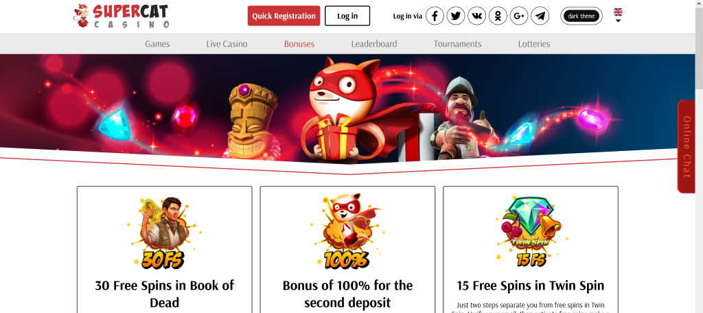 supercat casino bonus